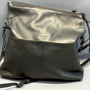 Margot Leather Shoulder/Crossbody Bag